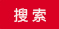 微信公眾號(hào)